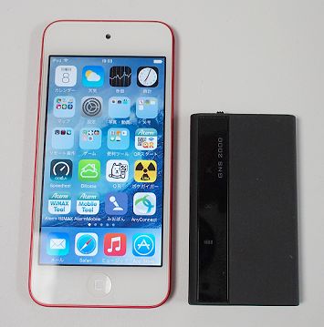 iPodTouchGPS 1