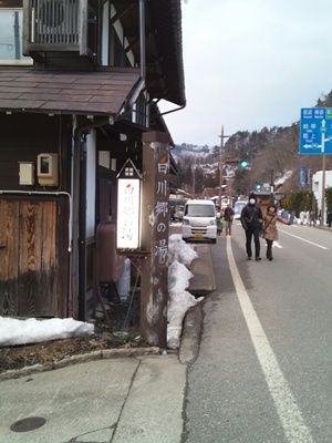 CYMERA_20140202_164531.jpg