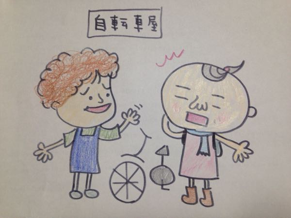 rblog-20181111182310-02.jpg