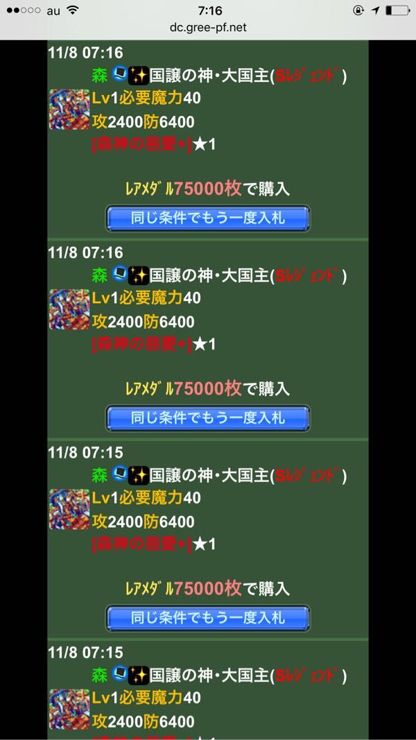 rblog-20171108150103-02.jpg