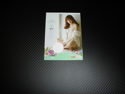 DSCN1471.JPG