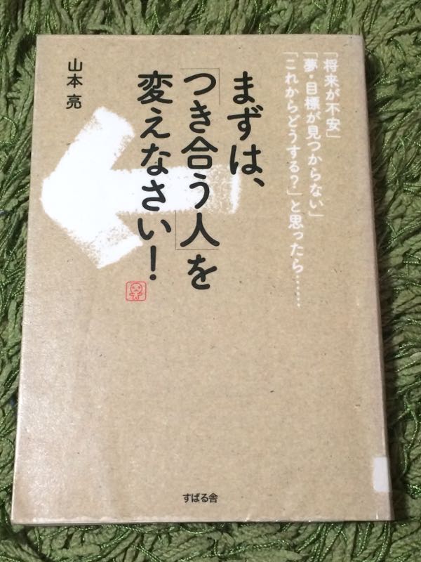 rblog-20160318045429-01.jpg