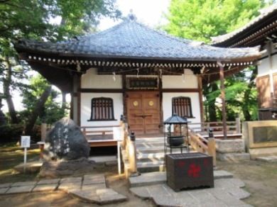 世田谷観音寺 特攻平和観音 ほっこり にっこり 時にはへっこみ 私が風呂野 番です 楽天ブログ