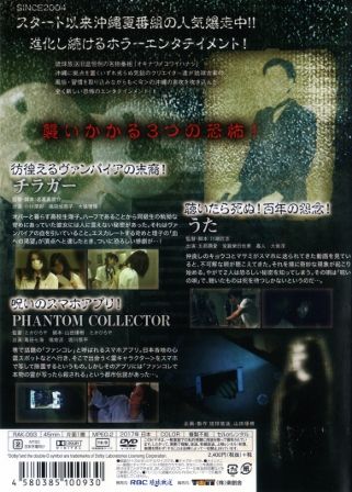 39ページ目の記事一覧 ｂ級映画ジャケット美術館 楽天ブログ