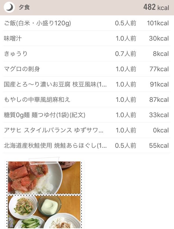 rblog-20160626104736-04.jpg