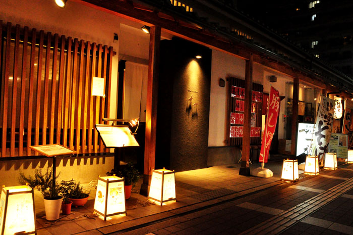 お店５