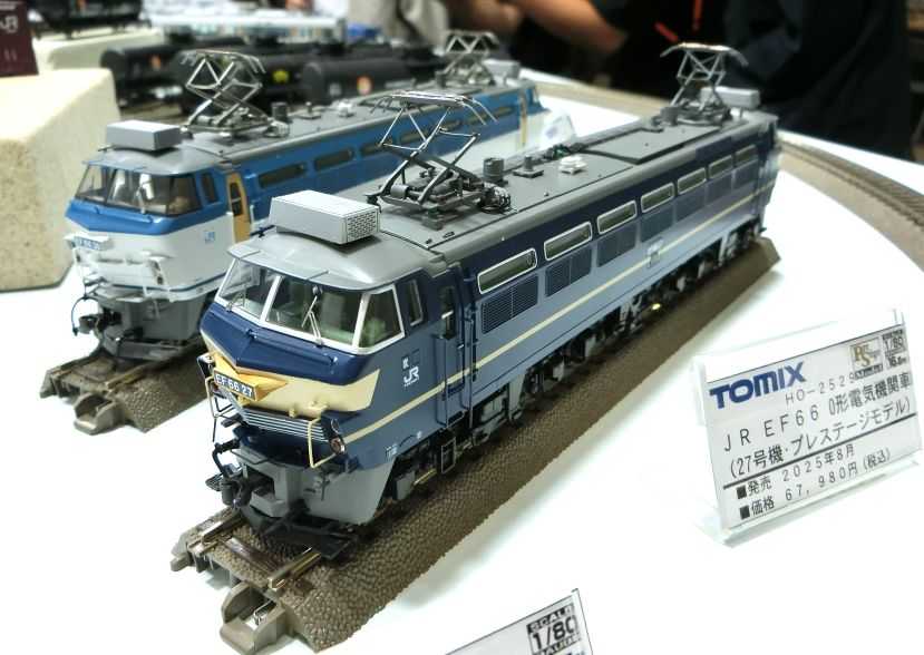 エンドウ? HOゲージ　電気機関車　180　鉄道模型 エンドウ 鉄道模型 HOゲージ 16.5mm 阪急電鉄 新1000系 8輌
