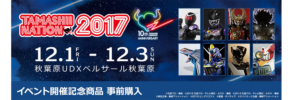 Vf 31j改 ジークフリード ハヤテ インメルマン機 あとすの過疎