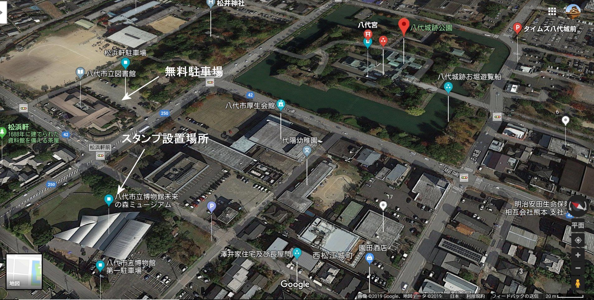 続日本100名城巡り 80 八代城 熊本県 Canon Boy のブログ 楽天ブログ