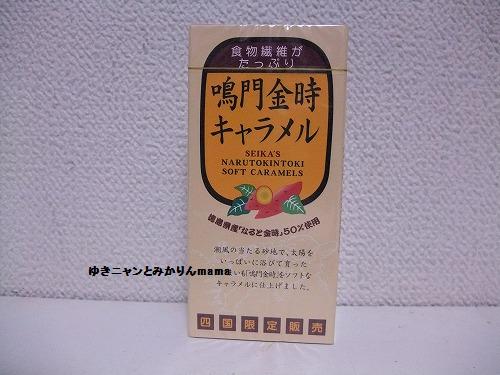 DSCF2045.jpg