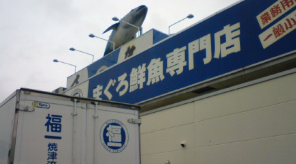 20120721084545.jpg