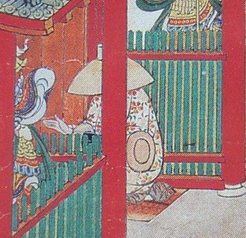 日本巫女史 | 中山 太郎 |本 | 通販 | Amazon