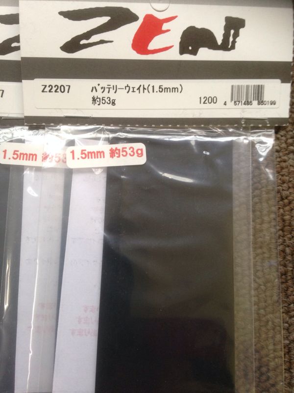 rblog-20140410092713-01.jpg