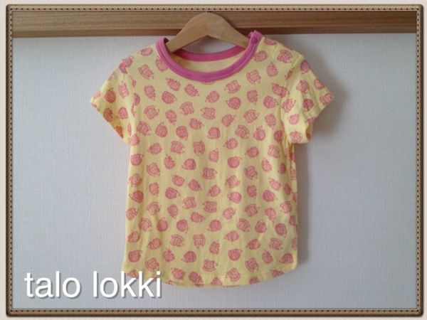 rblog-20140417104136-02.jpg