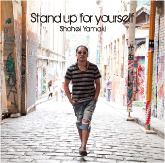 STAND UP FOR YOURSELF