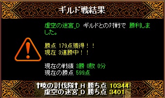 kyokuu.jpg
