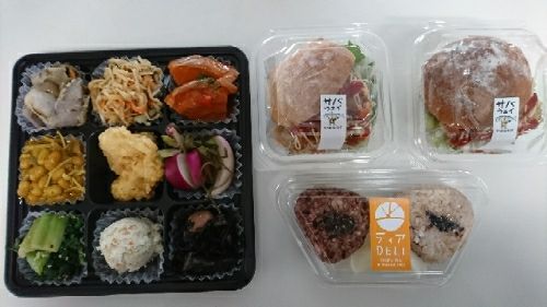 rblog-20180127202223-01.jpg