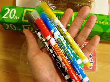 ラップペン 手持ち外観.jpg