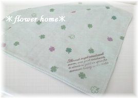 2012.7Wガーゼハンカチ 4.jpg