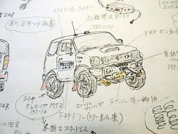 003.gif
