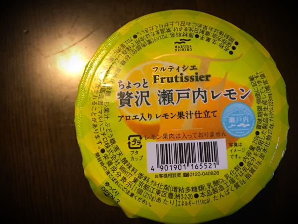 rblog-20161027165259-08.jpg