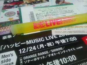 ハピＭ　ＬＩＶＥ