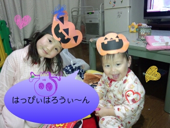 なっちゃん1歳半・２