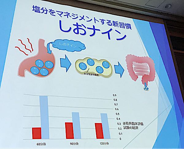 rblog-20181008184453-04.jpg
