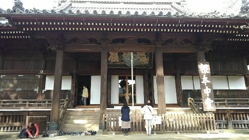 rblog-20180324211949-03.jpg