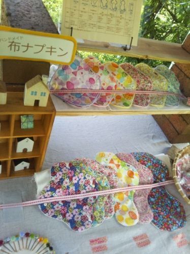 rblog-20170812150250-01.jpg