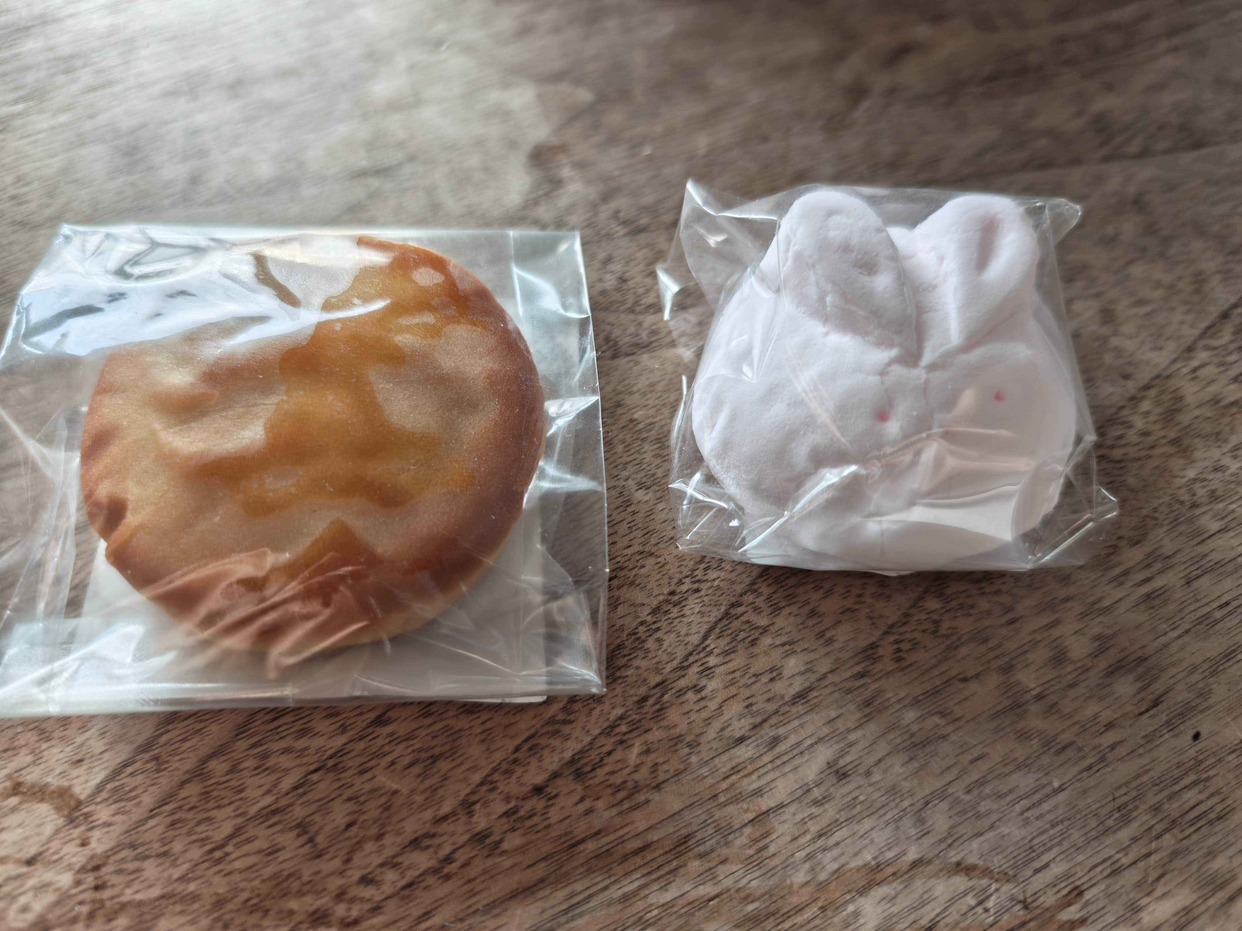 歌舞伎座　手土産　桃山とうさぎマシュマロ