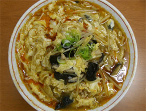 寿1.jpg