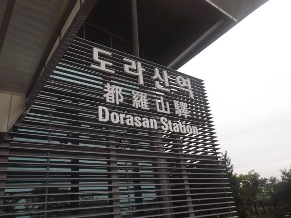rblog-20171030063333-02.jpg