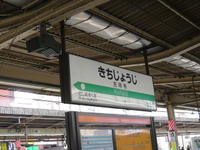 P1040624