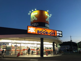 IMG_6475.jpg