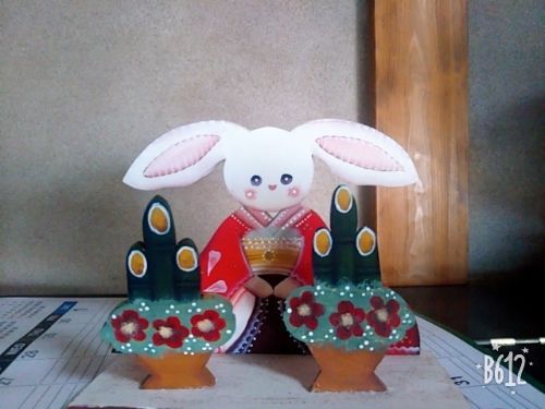 rblog-20190102210800-03.jpg