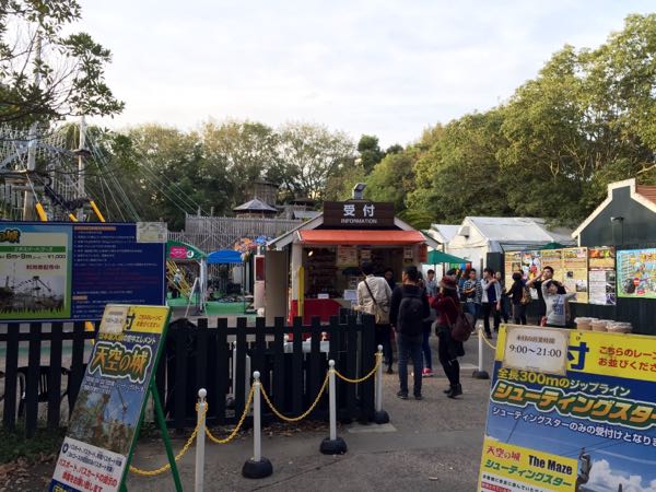 rblog-20151108102713-04.jpg