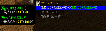0727-8.png