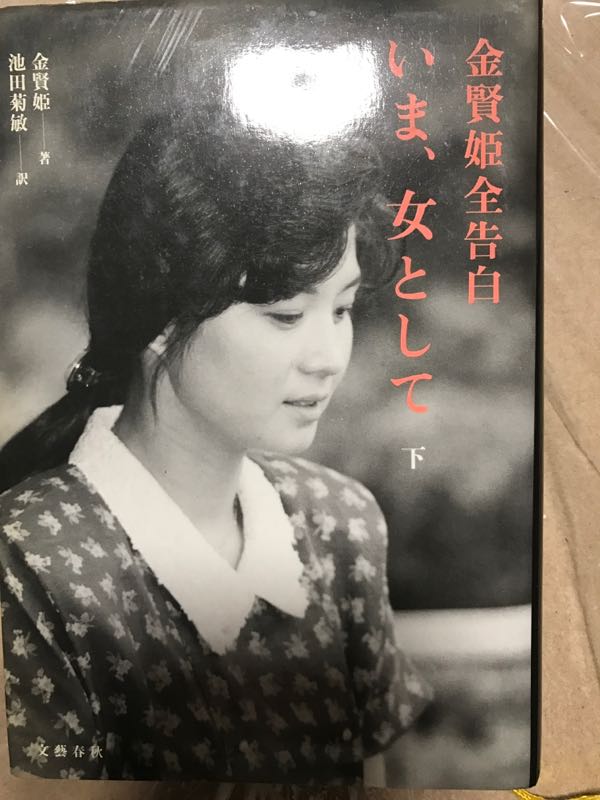 rblog-20180129202733-02.jpg