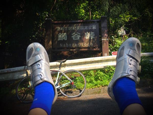 rblog-20160606210900-01.jpg