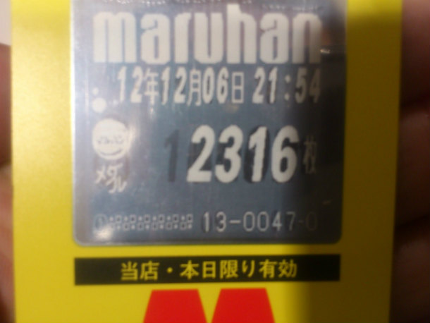 s124.jpg