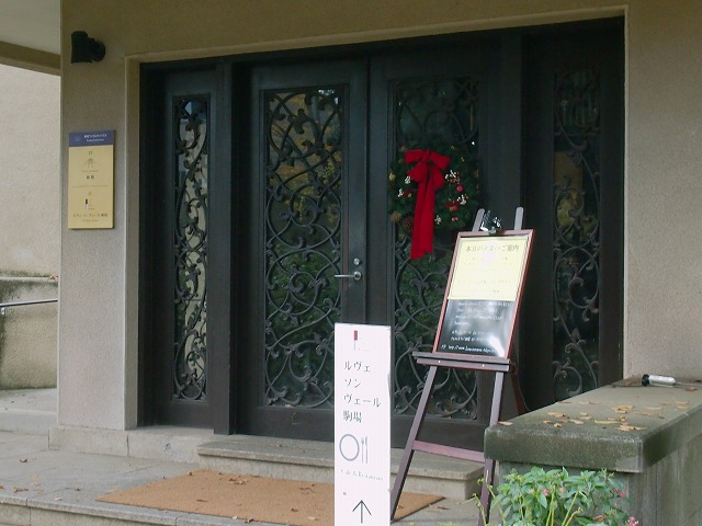 s-p2830.jpg