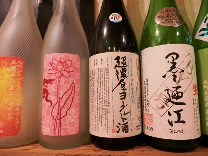 P1240009なんの会ブログ.jpg