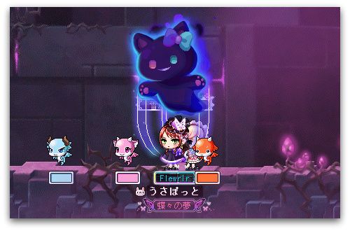 ノーミス業績全制覇 行き先は猫に聞いてください 楽天ブログ