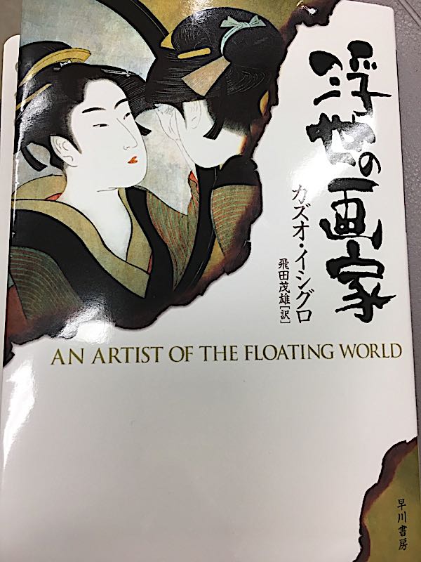 rblog-20180113041855-00.jpg