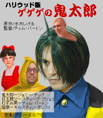 kmizukif01.jpg
