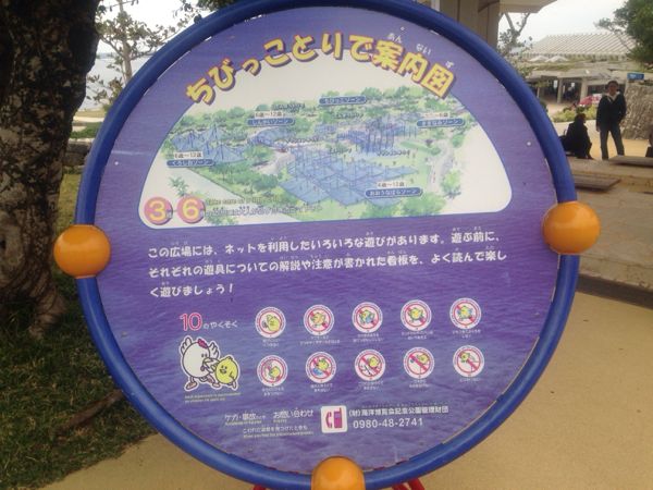 rblog-20150121232915-02.jpg