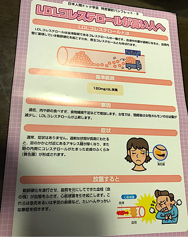 rblog-20161028170409-06.jpg