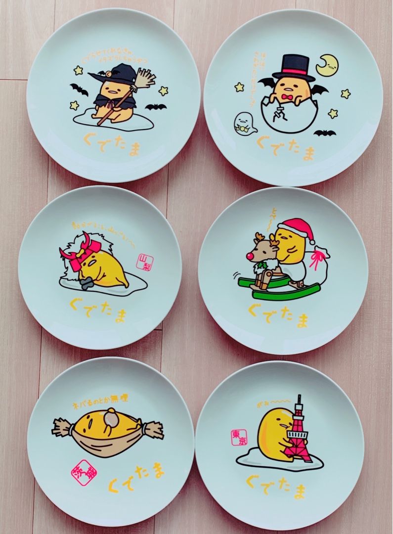 イオン ぐでたまプレート★ハロウィン★クリスマス★3枚セット いただきもの】ぐでたま イオンプレート（ハロウィン）＆一覧