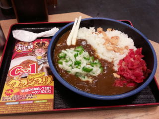 おくら　山芋刻みカレー